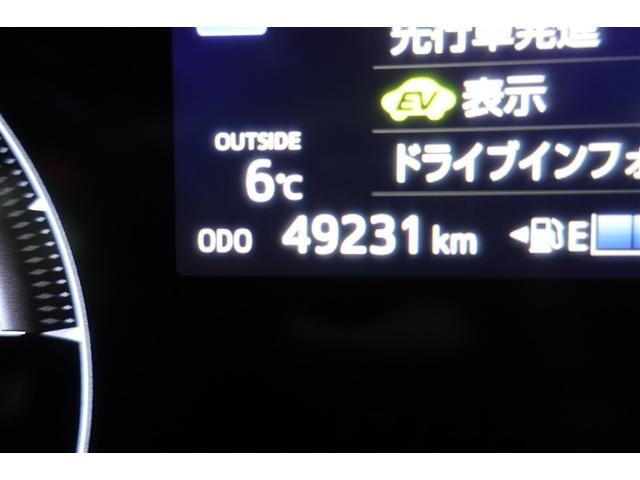 シエンタ ハイブリッドＧ　左右パワースライド　エコモード　スマートエントリー　ＬＥＤライト　ＢＫカメラ　Ｗエアバッグ　イモビ　エアバック　メンテナンスノート　横滑り防止　地上デジタル　ＤＶＤ視聴可能　ＡＵＸ　ＴＶナビ　ＥＴＣ（17枚目）