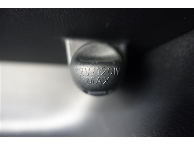 シエンタ ハイブリッドＧ　左右パワースライド　エコモード　スマートエントリー　ＬＥＤライト　ＢＫカメラ　Ｗエアバッグ　イモビ　エアバック　メンテナンスノート　横滑り防止　地上デジタル　ＤＶＤ視聴可能　ＡＵＸ　ＴＶナビ　ＥＴＣ（33枚目）