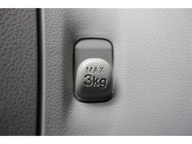 ミライース X SAIII キーレスエントリーシステム i-stop LEDヘットランプ 運転席エアバッグ PS エアコン パワーウインドウ 横滑り防止機能 整備記録簿有 ABS 衝突軽減ブレーキシステム WAB(36枚目)