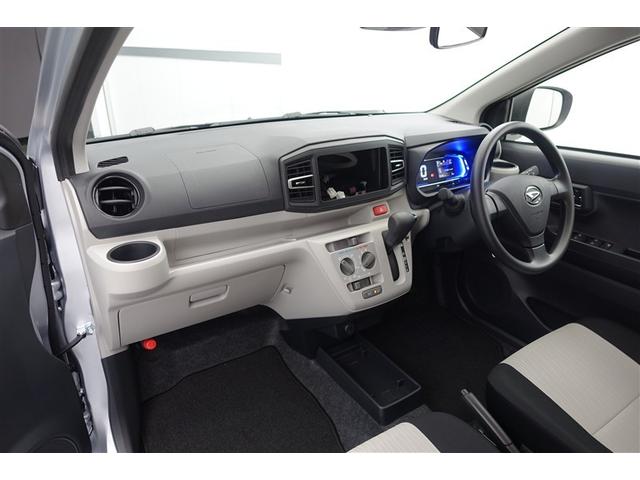 ミライース X SAIII キーレスエントリーシステム i-stop LEDヘットランプ 運転席エアバッグ PS エアコン パワーウインドウ 横滑り防止機能 整備記録簿有 ABS 衝突軽減ブレーキシステム WAB(39枚目)