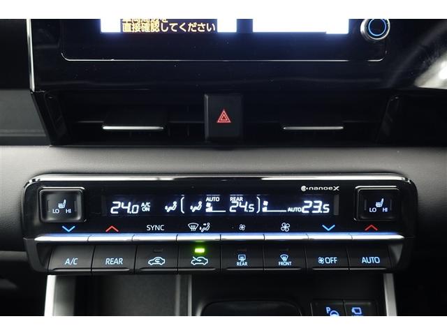 ノア Ｓ－Ｇ　リアクーラー　エアバッグ　リヤカメラ　ＡＢＳ　地デジ　横滑り防止　記録簿　両側自動ドア　ＡＡＣ　アルミホイール　オートクルーズ　ドライブレコーダ　ＥＴＣ車載器　イモビライザー　ＬＥＤライト　キーフリー（18枚目）