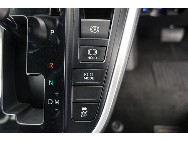 ノア Ｓ－Ｇ　リアクーラー　エアバッグ　リヤカメラ　ＡＢＳ　地デジ　横滑り防止　記録簿　両側自動ドア　ＡＡＣ　アルミホイール　オートクルーズ　ドライブレコーダ　ＥＴＣ車載器　イモビライザー　ＬＥＤライト　キーフリー（30枚目）