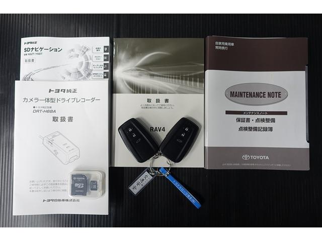 �����e�i���X�m�[�g�A�戵�������t���Ă��܂��I���N���}�̏�񂪁A�M���b�ƋÏk���@���܂ł̐����L�^���L�ڂ���Ă���A�厖�ȕ��ł���