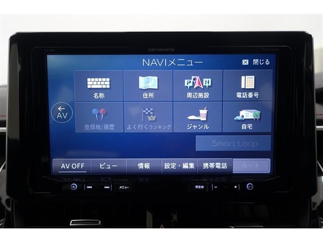 ���傫�ȉ�ʂŌ��₷���ł����傫�ȉ�ʂő�������₷����