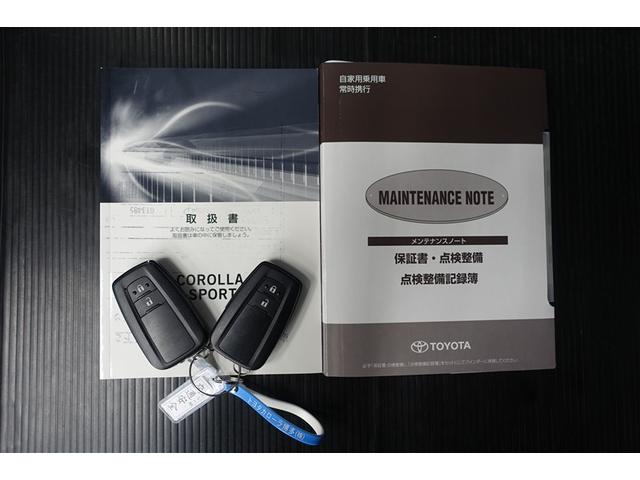 �����e�i���X�m�[�g�A�戵�������t���Ă��܂��I���N���}�̏�񂪁A�M���b�ƋÏk���@���܂ł̐����L�^���L�ڂ���Ă���A�厖�ȕ��ł���