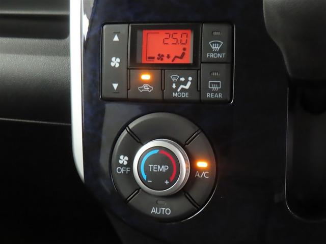 タント カスタムＸ　トップエディションＳＡＩＩ　アイドルストップ　１オーナー　リアカメラ　スマートキ－　助手席エアバック　ＥＴＣ装備　ＤＶＤ再生可能　ＡＵＸ　パワステ　運転席エアバック　横滑り防止　ＬＥＤヘッドランプ　セキュリティ　定期点検記録簿（18枚目）