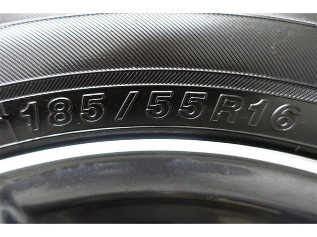 �P�U�C���`�z�C�[�����^�C������������N���[�j���O�ς݂ł��I���b�N�X�������ĂƂĂ��Y��ł��I�s�J�s�J�ł��恙