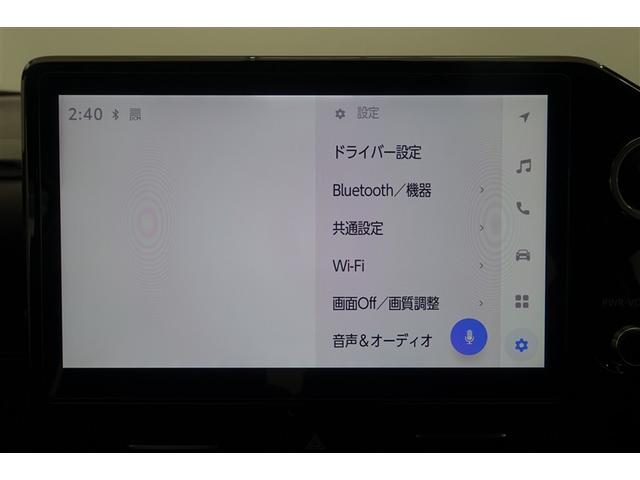 ���傫�ȉ�ʂŌ��₷���ł����傫�ȉ�ʂő�������₷����