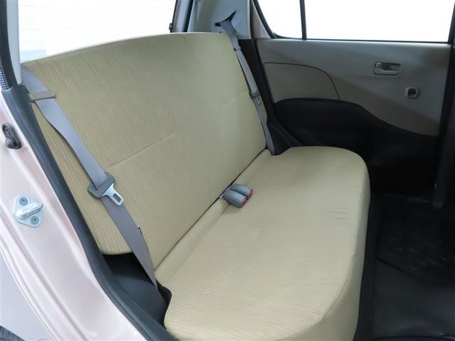 ��������Ƃ������݂̂���V�[�g�ŐU���⑛����ጸ�A�����Ԃ̃h���C�u�ł����܂���I