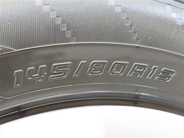 �P�R�C���`�z�C�[�����^�C������������N���[�j���O�ς݂ł��I���b�N�X�������ĂƂĂ��Y��ł��I�s�J�s�J�ł��恙