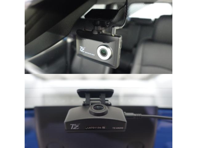 �y�h���C�u���R�[�_�[�z����Љ�̕K���A�C�e���B���Ȃ��̈��S����������Ď����A�^�悵�Ă���܂��B������̃g���u���Ɋ������܂�Ă��A���̃A�C�e��������΁A���Ȃ�������Ă���܂���I