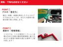 ハイブリッド　ＥＣＯモード　地デジＴＶ　ＤＶＤ再生機能　ＥＳＣ　エアコン　ワイヤレスキー　デュアルエアバッグ　バックモニター　サイドエアバッグ　ナビＴＶ　パワーステアリング　運転席エアバッグ　メモリナビ　ＡＢＳ（63枚目）