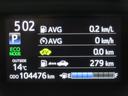 ハイブリッドＧ　ＥＣＯモード　ＬＥＤライト　Ｂカメラ　地デジ　１オーナー　ＤＶＤ　キーフリー　スマキー　横滑り防止システム　メモリナビ　ナビＴＶ　ウォークスルー　ＥＴＣ　ドライブレコーダー　イモビライザー　ＰＷ　ＰＳ（17枚目）