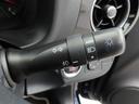 Ｆ　セーフティーエディションＩＩＩ　運転席エアバック　助手席エアバック　１オーナー　衝突軽減ブレーキ　ナビＴＶ　盗難防止システム　記録簿　ＬＥＤ　横滑り防止機能　スマートキー　フルセグＴＶ　キーフリーシステム　ドラレコ　メモリーナビ（36枚目）