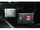 オートホールド機能で信号待ちや渋滞時などの停車時にサイドブレーキを自動的にかけてくれます!発信時はアクセルを踏むだけで自動的に解除してくれますよ!