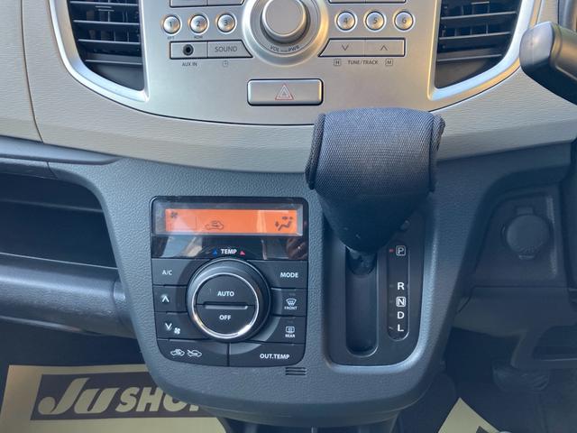 ワゴンＲ ＦＸ　ＣＶＴ　社外アルミホイール　キーレス　セキュリティー　アイドリングストップ　シートヒーター　純正ＣＤデッキ（18枚目）