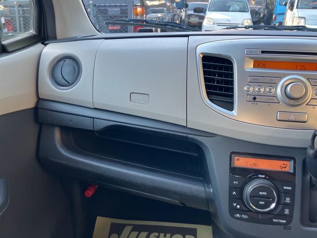 ワゴンＲ ＦＸ　ＣＶＴ　社外アルミホイール　キーレス　セキュリティー　アイドリングストップ　シートヒーター　純正ＣＤデッキ（20枚目）