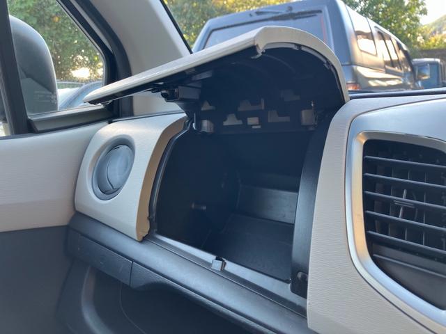 ワゴンＲ ＦＸ　ＣＶＴ　社外アルミホイール　キーレス　セキュリティー　アイドリングストップ　シートヒーター　純正ＣＤデッキ（21枚目）