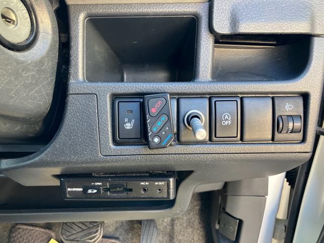 ワゴンＲ ＦＸ　ＣＶＴ　社外アルミホイール　キーレス　セキュリティー　アイドリングストップ　シートヒーター　純正ＣＤデッキ（25枚目）