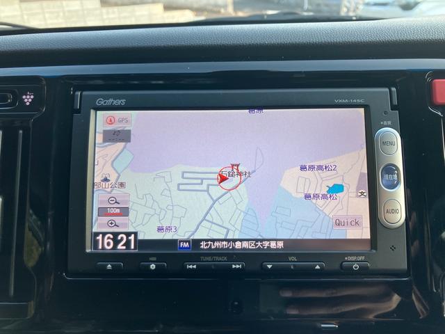 Ｎ－ＷＧＮカスタム Ｇ・ターボパッケージ　ナビテレビ　バックカメラ　ＥＴＣ　スマートキー　プッシュスタート　セキュリティー　純正アルミホイール　ＨＩＤライト　パドルシフト（23枚目）