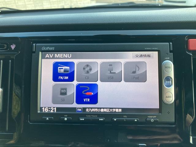 Ｎ－ＷＧＮカスタム Ｇ・ターボパッケージ　ナビテレビ　バックカメラ　ＥＴＣ　スマートキー　プッシュスタート　セキュリティー　純正アルミホイール　ＨＩＤライト　パドルシフト（24枚目）