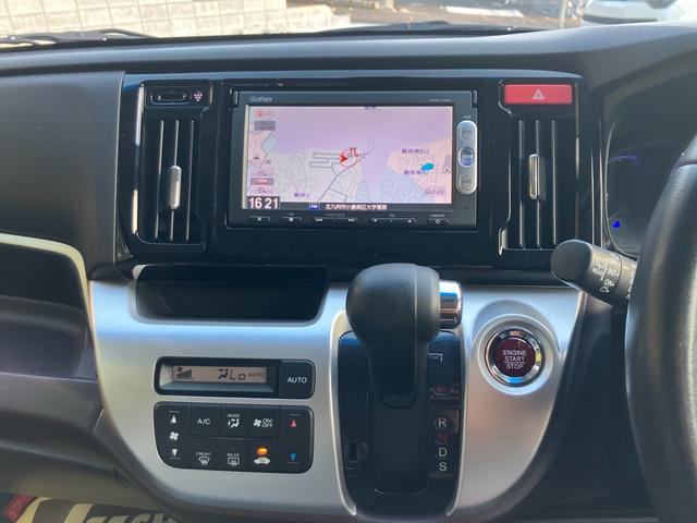 Ｎ－ＷＧＮカスタム Ｇ・ターボパッケージ　ナビテレビ　バックカメラ　ＥＴＣ　スマートキー　プッシュスタート　セキュリティー　純正アルミホイール　ＨＩＤライト　パドルシフト（26枚目）
