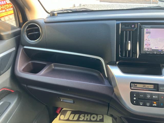 Ｎ－ＷＧＮカスタム Ｇ・ターボパッケージ　ナビテレビ　バックカメラ　ＥＴＣ　スマートキー　プッシュスタート　セキュリティー　純正アルミホイール　ＨＩＤライト　パドルシフト（28枚目）