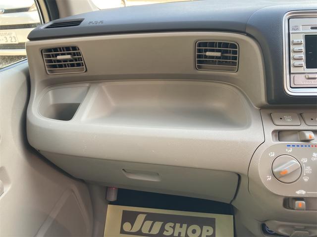 ライフ G ETC バックカメラ キーレスエントリー 電動格納ミラー ベンチシート AT ABS CD ミュージックプレイヤー接続可 アルミホイール 衝突安全ボディ エアコン パワーステアリング パワーウィンドウ(23枚目)