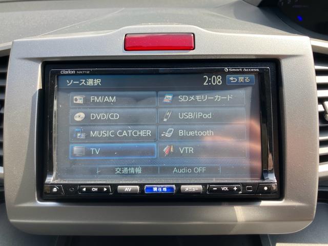 �i�r�e���r�@�o�b�N�J�����@�h���C�u���R�[�_�[�@�����p���[�X���C�h�h�A�@�X�}�[�g�L�[�@�Z�L�����e�B�[�@�A�C�h�����O�X�g�b�v