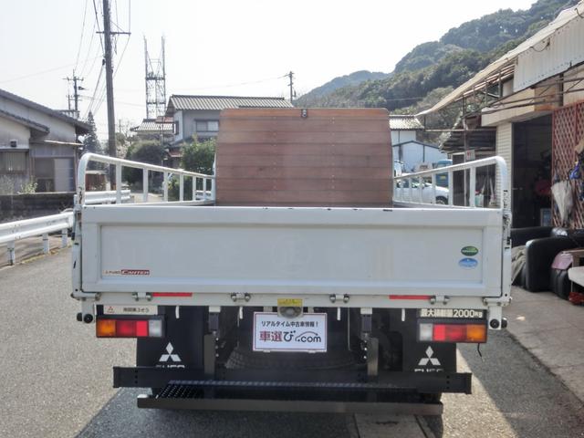 (5枚目)