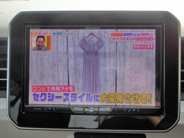 ハイブリッドMZ(18枚目)