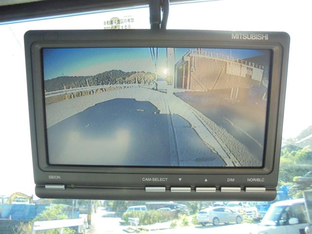 高所作業車(26枚目)