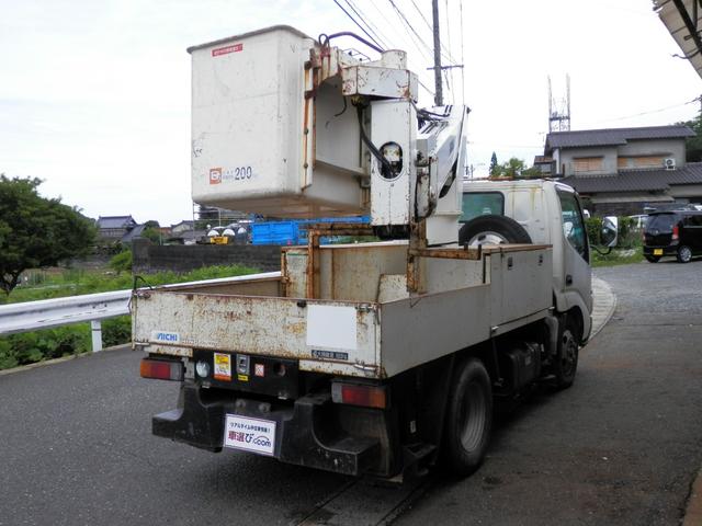 日野 デュトロ