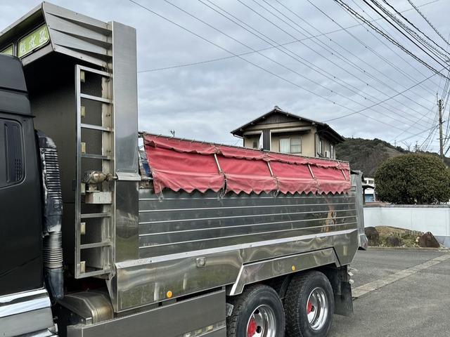 三菱ふそう スーパーグレート