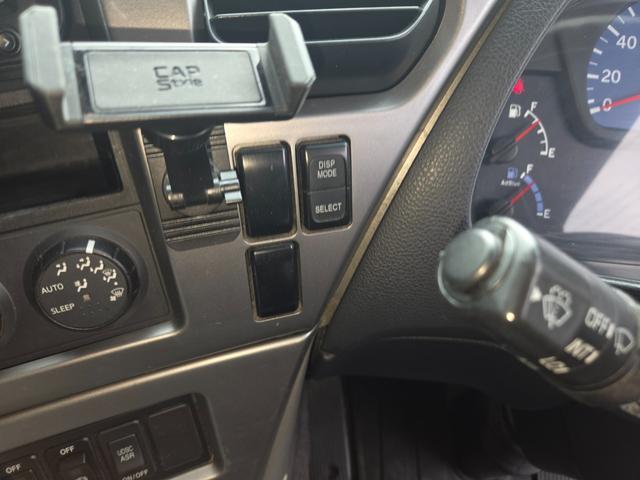 クオン （16枚目）