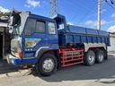 MITSUBISHI FUSO THE GREAT