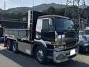 NISSAN DIESEL BIG THUMB