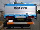 スーパーグレート 　ポンプ車　ＰＴＯ付き追加ラジエター　ＰＴＯオイルクーラー（6枚目）