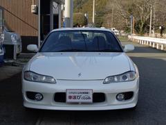 日産 シルビアの中古車在庫一覧 ナビクルcar 1ページ目