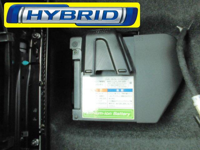 HYBRID MX(12枚目)