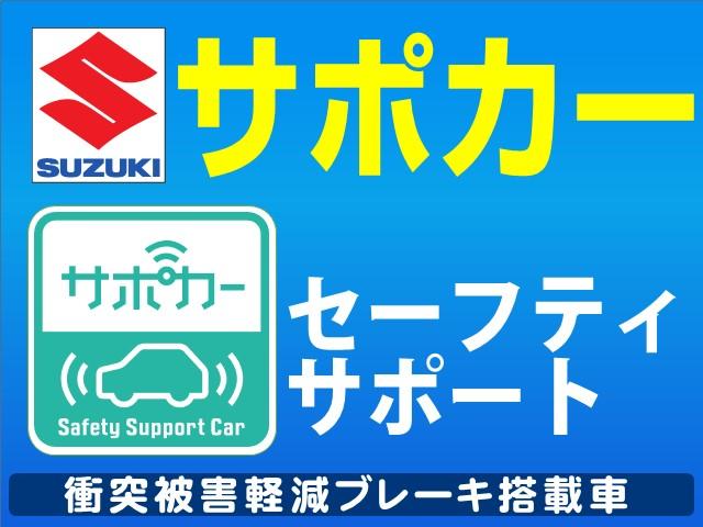 ＨＹＢＲＩＤ　ＦＺ　２型　全方位カメラ装着車／サポカー(2枚目)