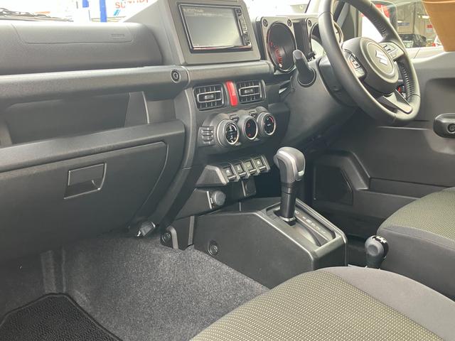 ジムニー ＸＣ　バックアイカメラ／サポカー　デュアルセンサーブレーキサポート│ＬＥＤヘッドランプ│ナビ・ＴＶ│クルーズコントロールシステム│ＥＴＣ│１６インチアルミホイール│本革巻ステアリングホイール（8枚目）