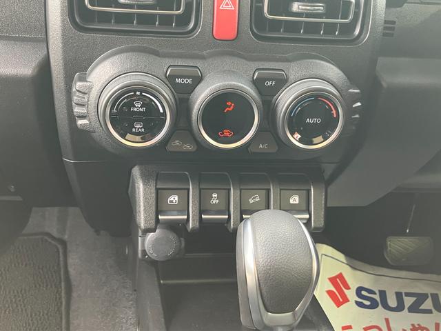 ジムニー ＸＣ　バックアイカメラ／サポカー　デュアルセンサーブレーキサポート│ＬＥＤヘッドランプ│ナビ・ＴＶ│クルーズコントロールシステム│ＥＴＣ│１６インチアルミホイール│本革巻ステアリングホイール（28枚目）