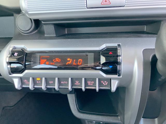 設定した温度に自動調整【オートエアコン】★一年を通して車内を快適に保ちます♪