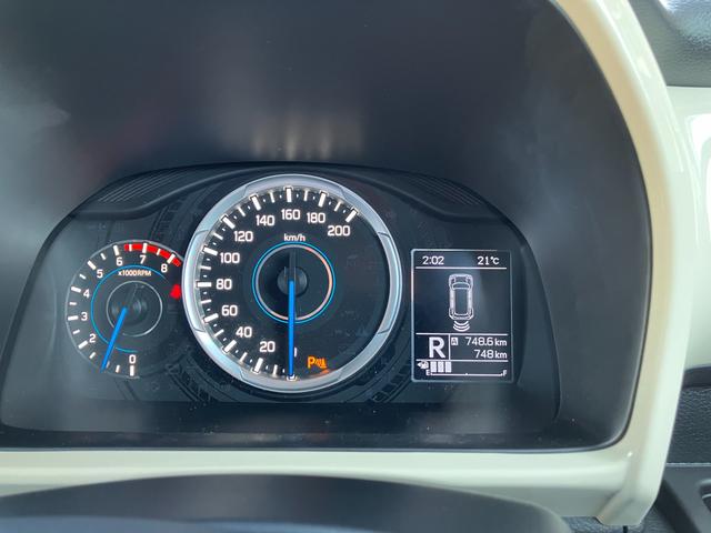 メーターは見やすい大型!!知りたい情報はもちろん視覚的にも楽しませてくれる3.5インチ【マルチインフォメーションディスプレイ】!