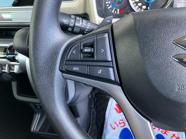 オーディオ設置すると操作できる【ステアリングオーディオスイッチ】(くわしくはスタッフへ)
