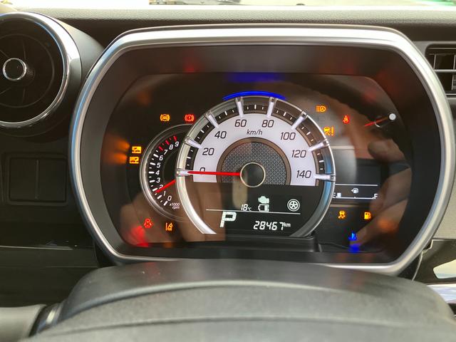 スペーシアカスタム HYBRID XS 2型/サポカー 衝突安全ボディ 衝突被害軽減システム アイドリングストップ 純正ナビ 後席両側電動スライドドア オートエアコン シートヒーター 横滑り防止機能 盗難防止システム(15枚目)