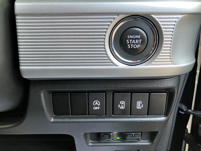 スペーシアカスタム HYBRID XS 2型/サポカー 衝突安全ボディ 衝突被害軽減システム アイドリングストップ 純正ナビ 後席両側電動スライドドア オートエアコン シートヒーター 横滑り防止機能 盗難防止システム(16枚目)