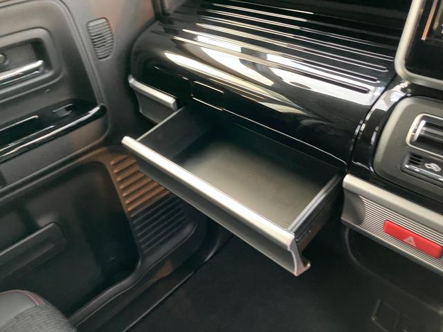 スペーシアカスタム HYBRID XS 2型/サポカー 衝突安全ボディ 衝突被害軽減システム アイドリングストップ 純正ナビ 後席両側電動スライドドア オートエアコン シートヒーター 横滑り防止機能 盗難防止システム(30枚目)