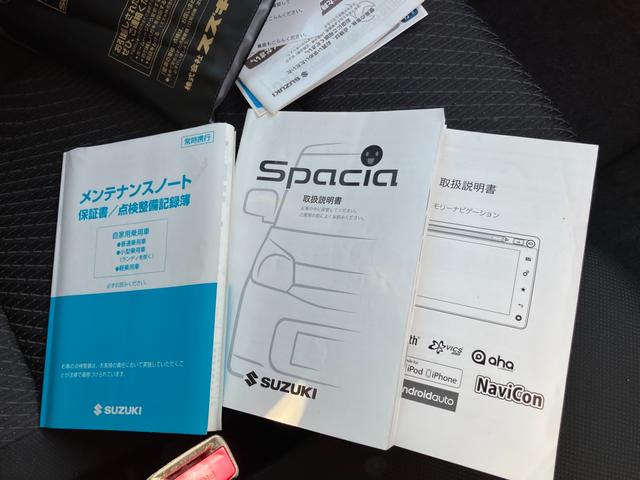 スペーシアカスタムZ 全方位モニター付ナビ装着車/サポカー ディスチャージ(HID)ヘッドランプ│後席左側パワースライドドア│14インチアルミホイール│オートエアコン(16枚目)